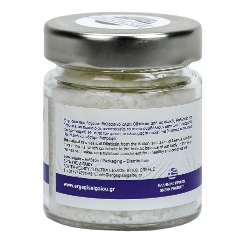 Hand-picked Natural Raw Sea salt