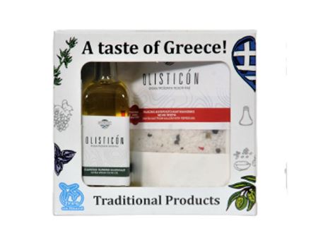 Gift Boxes & Baskets- A taste of Greece