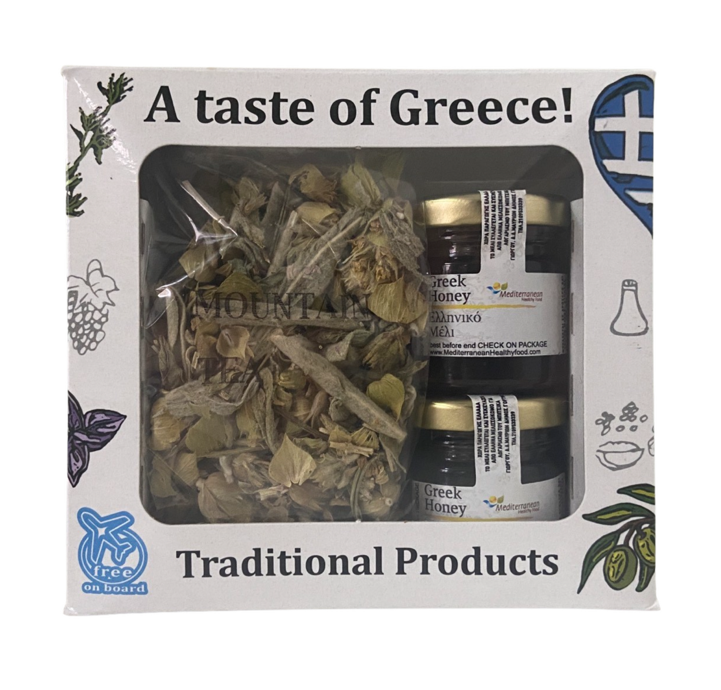 Συσκευασία δώρου Tea Lover